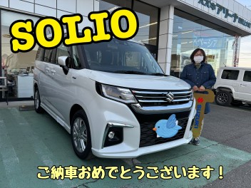 A様 ソリオご納車です！！